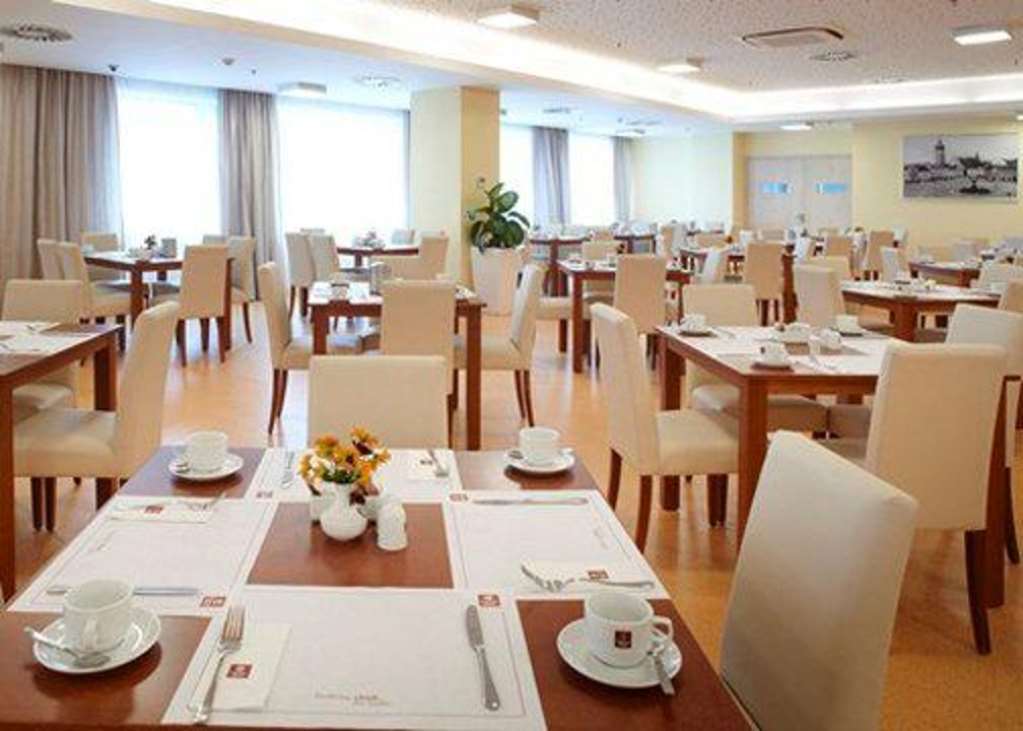 Clarion Congress Hotel České Budějovice Restaurant photo